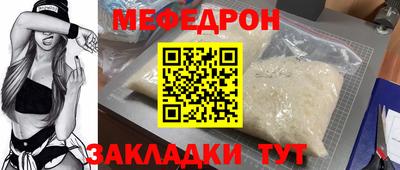 альфа пвп Прокопьевск