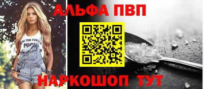 MDMA Прохладный