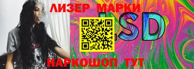 мефедрон VHQ Протвино