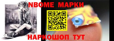MDMA Прохладный
