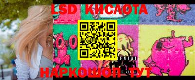 скорость Ростов Великий