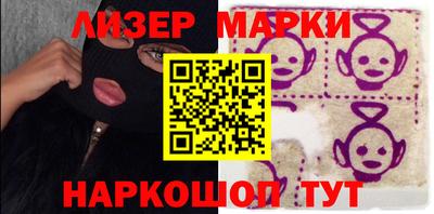 мефедрон VHQ Протвино