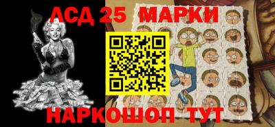 альфа пвп Прокопьевск