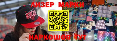 альфа пвп Прокопьевск