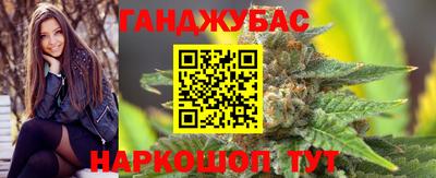 альфа пвп Прокопьевск