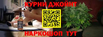 MDMA Прохладный