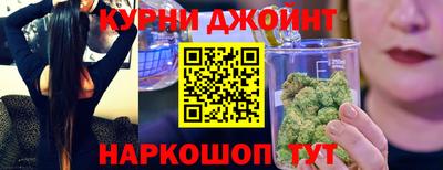 MDMA Прохладный