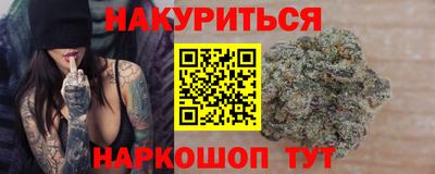 альфа пвп Прокопьевск