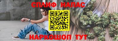 MDMA Прохладный
