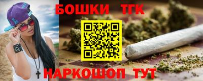 альфа пвп Прокопьевск