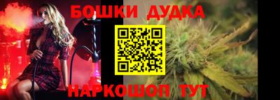 мефедрон VHQ Протвино