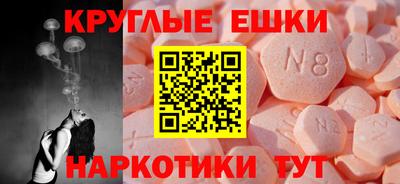 MDMA Прохладный