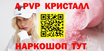 MDMA Прохладный