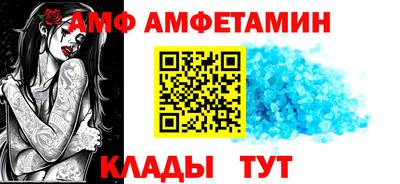 MDMA Прохладный