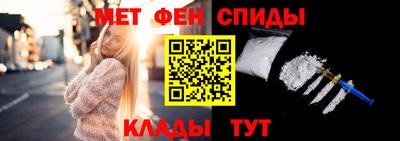 скорость Ростов Великий