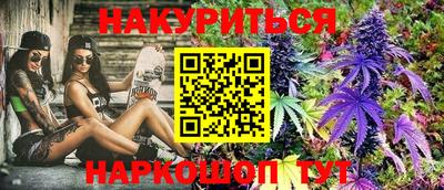 MDMA Прохладный