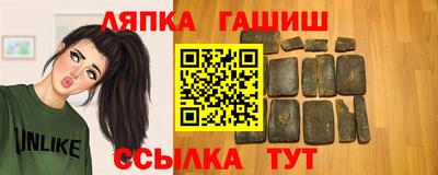 MDMA Прохладный