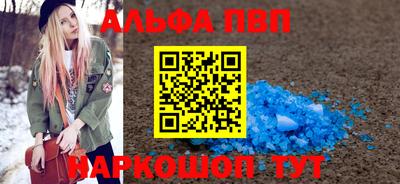 MDMA Прохладный