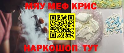 MDMA Прохладный